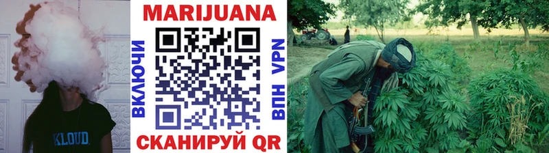 Купить наркотики цена Чердынь ГАШ Альфа ПВП Кокаин Меф мяу мяу Каннабис