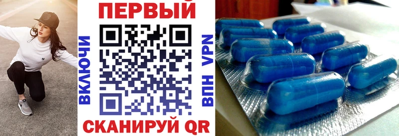 АМФЕТАМИН Розовый  нарко площадка формула  Чердынь 