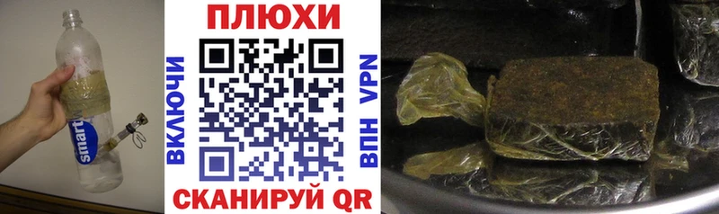 ГАШИШ гарик  Чердынь 