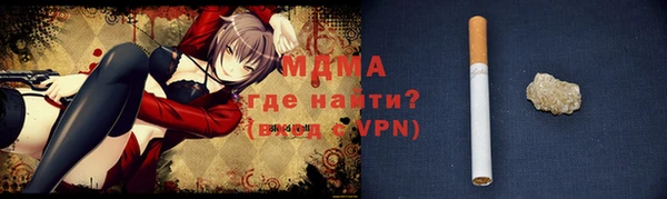 ECSTASY Алексеевка