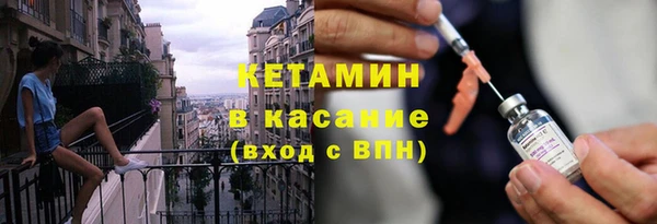 спиды Пестово