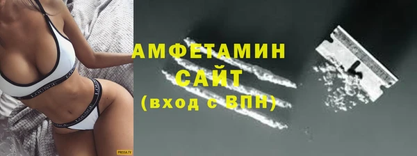 гидропоника Алзамай