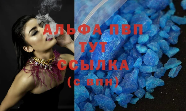 гидропоника Алзамай