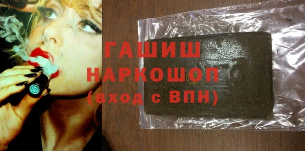 гидропоника Алзамай