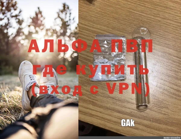 кокс Остров