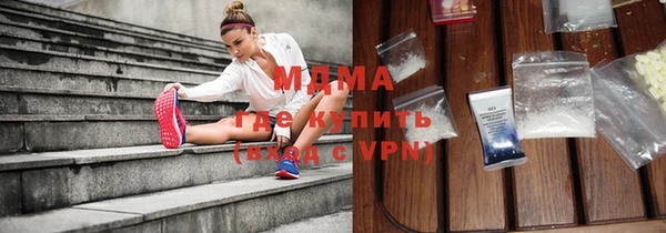 ПСИЛОЦИБИНОВЫЕ ГРИБЫ Алексин