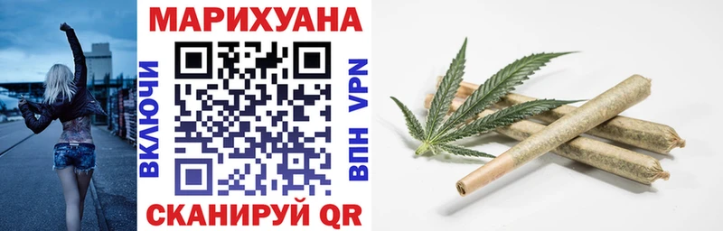 Бошки марихуана Ganja  Чердынь 